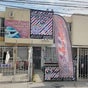 Barber Shop "HendRyan" - Los Héroes Tecámac, Calle Aquiles Serdán 44, Colonia Héroes de Tecamac, Ojo de Agua, Estado de México