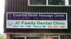 Essential Health Massage Centre