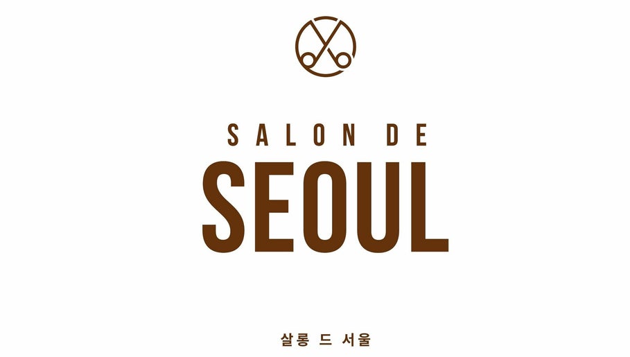 Salon de Seoul imagem 1