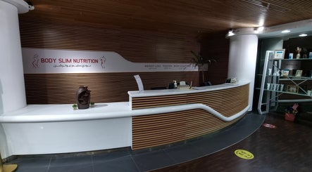 Body Slim Nutrition Center