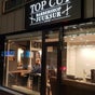 Top Cut Barbershop - Jõe 7, Kesklinna linnaosa, Tallinn, Harju maakond