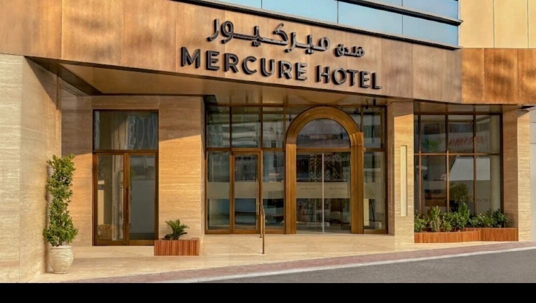 Entrance of Azurro Spa at Mercure Downtown Abudhabi with elegant facade, Abudhabi, AE.