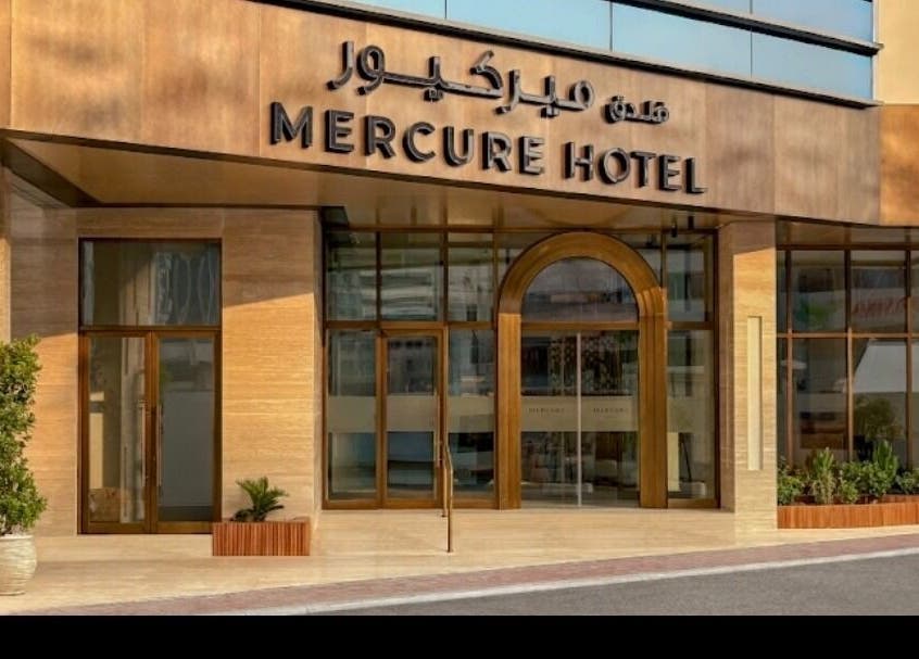 Entrance of Azurro Spa at Mercure Downtown Abudhabi with elegant facade, Abudhabi, AE.