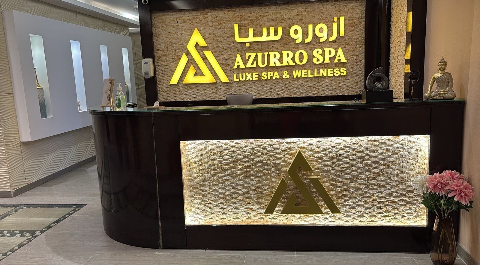 Reception at Azurro Spa, Mercure Downtown Abudhabi, showcasing luxury ambiance in Abudhabi, AE.