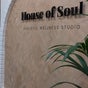 House of Soul