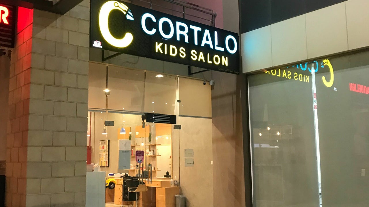 Cortalo Kids Salon Anas Ibn Malik Road Riyadh Fresha