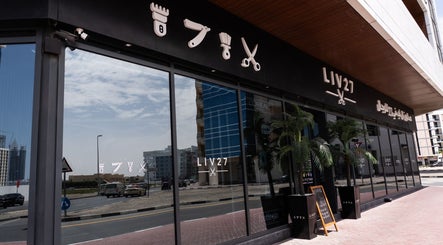 LIV27 - Al Barsha Branch, bild 3