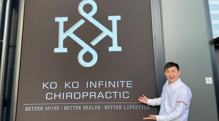 Ko Ko Infinite Chiropractic Mount Wellington изображение 2