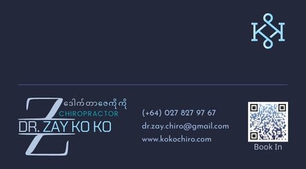 Ko Ko Infinite Chiropractic Grafton contact details and QR code, Auckland, Auckland, NZ.