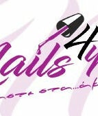 Εικόνα Nails 4 You 2