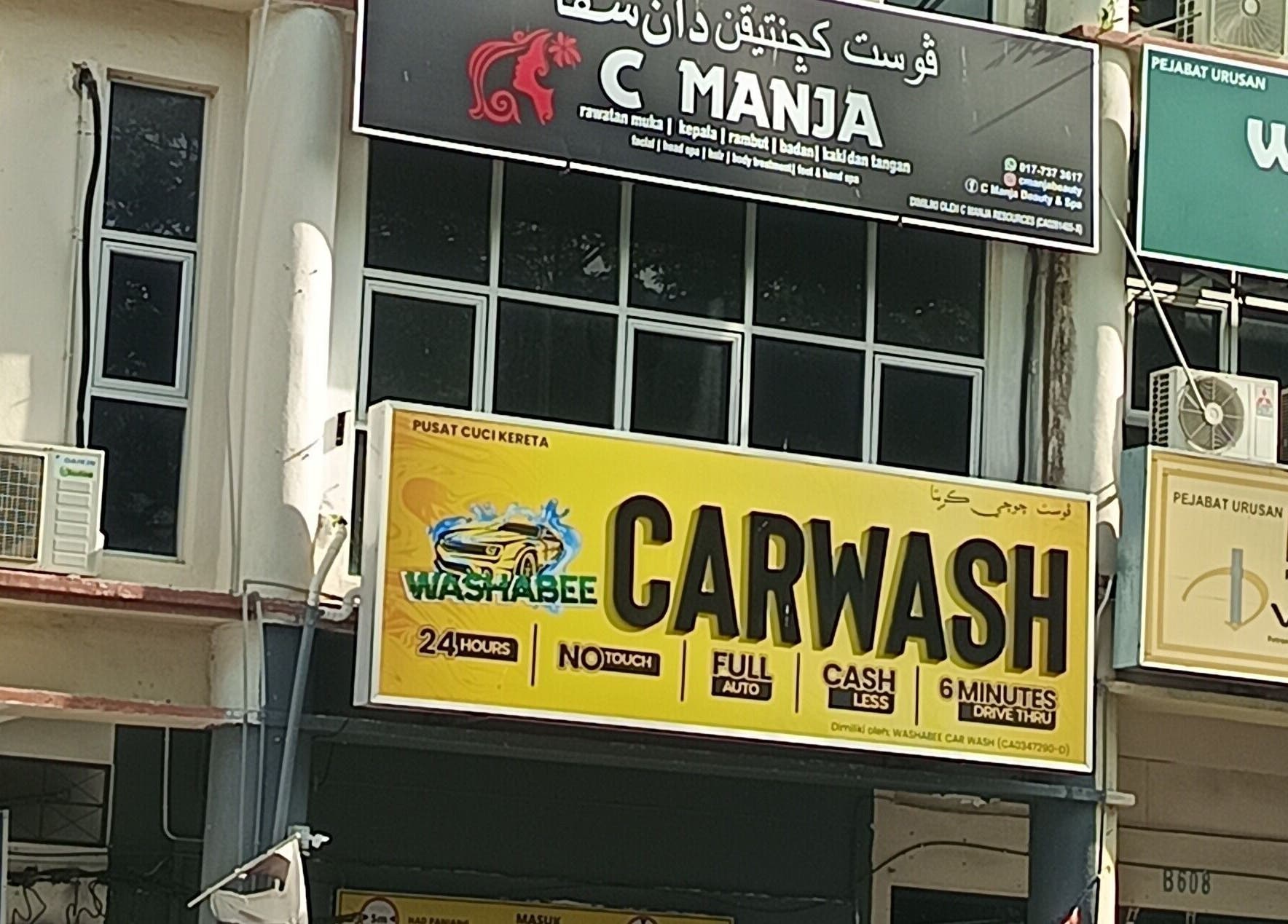 Front facade of C Manja Beauty & Spa in Kuantan, Pahang, MY, showcasing storefront signage.