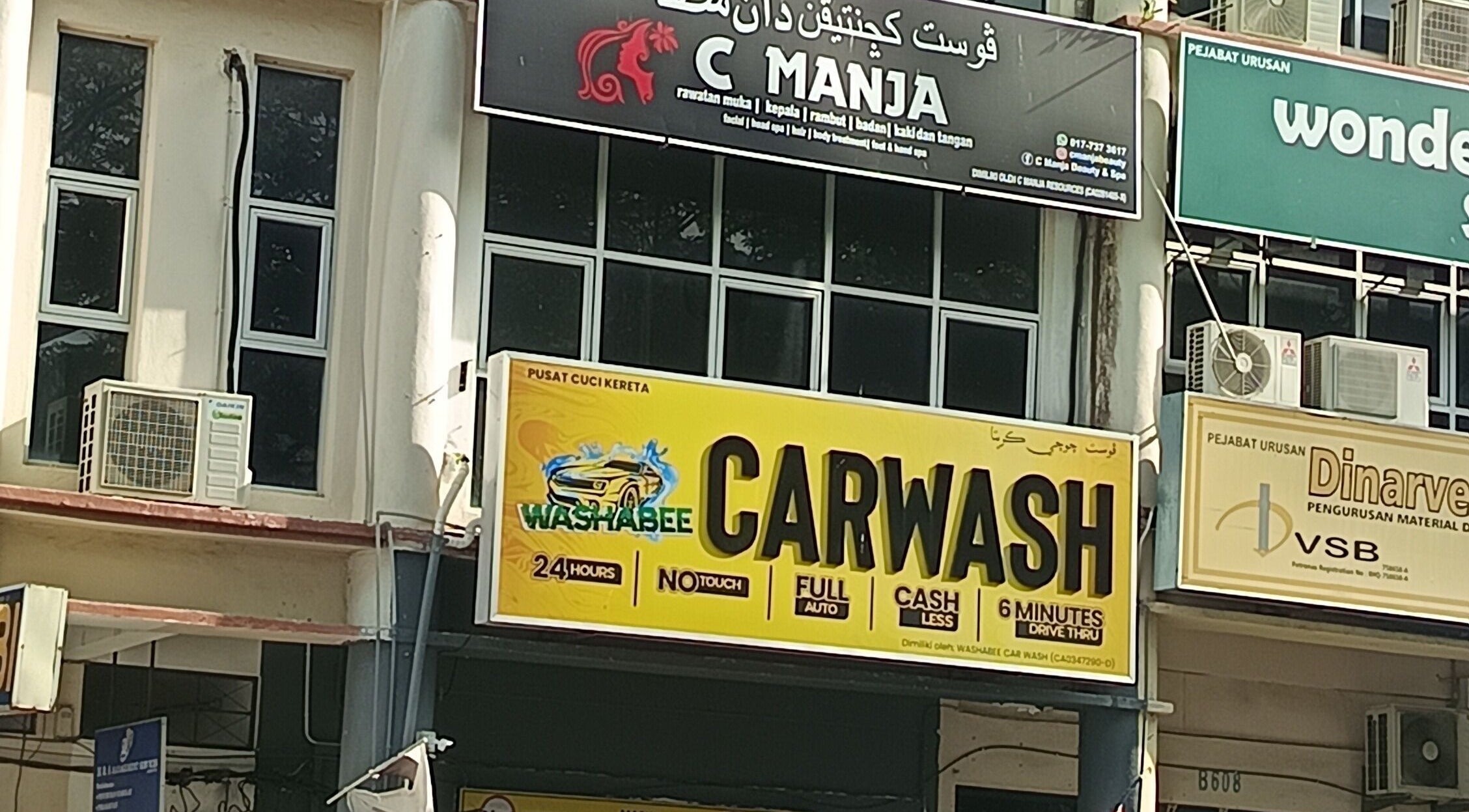 Front facade of C Manja Beauty & Spa in Kuantan, Pahang, MY, showcasing storefront signage.