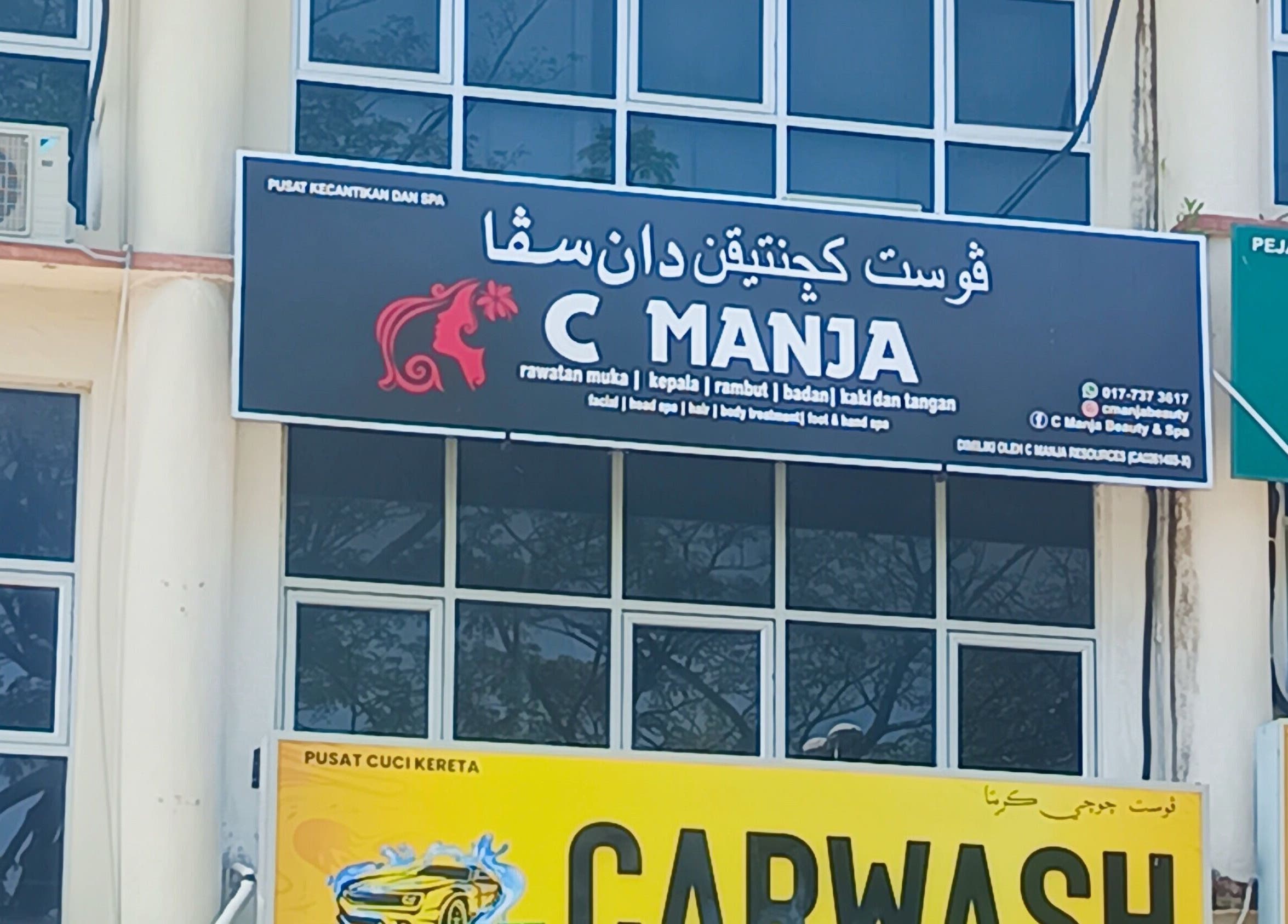C Manja Beauty & Spa exterior in Kuantan, Pahang, MY showcasing the modern signage.