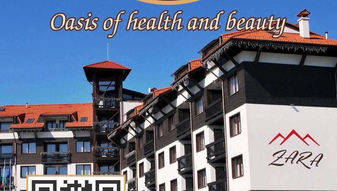 Хотел Зара в Банско с Евиа Спа, перфектно място за релакс и красота на Банско, Благоевград, BG.