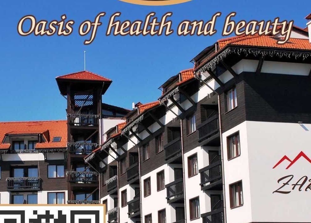 Хотел Зара в Банско с Евиа Спа, перфектно място за релакс и красота на Банско, Благоевград, BG.