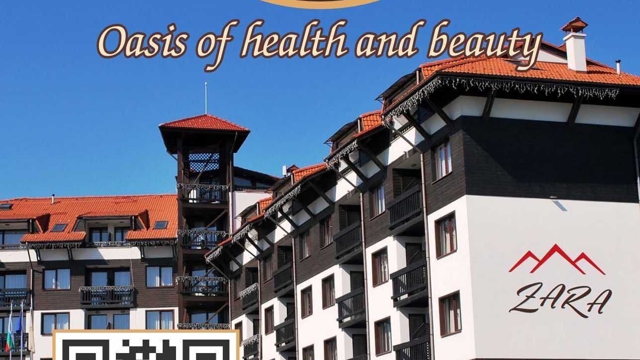 Хотел Зара в Банско с Евиа Спа, перфектно място за релакс и красота на Банско, Благоевград, BG.