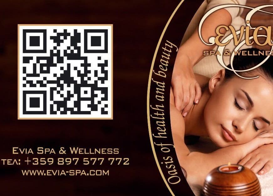 Релаксация в Evia Spa in Grand Hotel Свети Влас, Свети Влас, България, BG.