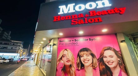 Moon Henna and Beauty Salon - Sharjah