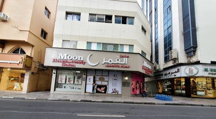Moon Henna and Beauty Salon - Sharjah Bild 3