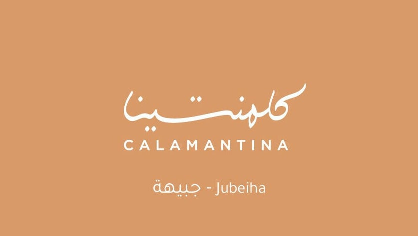 Calamantina Jubaiha, bilde 1
