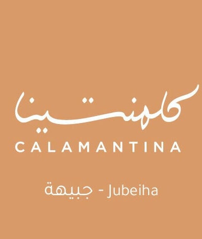 Calamantina Jubaiha – kuva 2