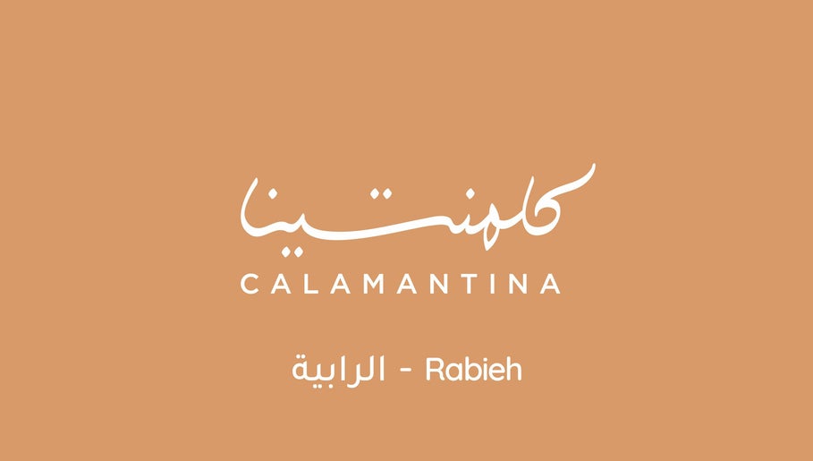 Calamantina Rabia image 1