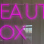 Beauty Box Studio