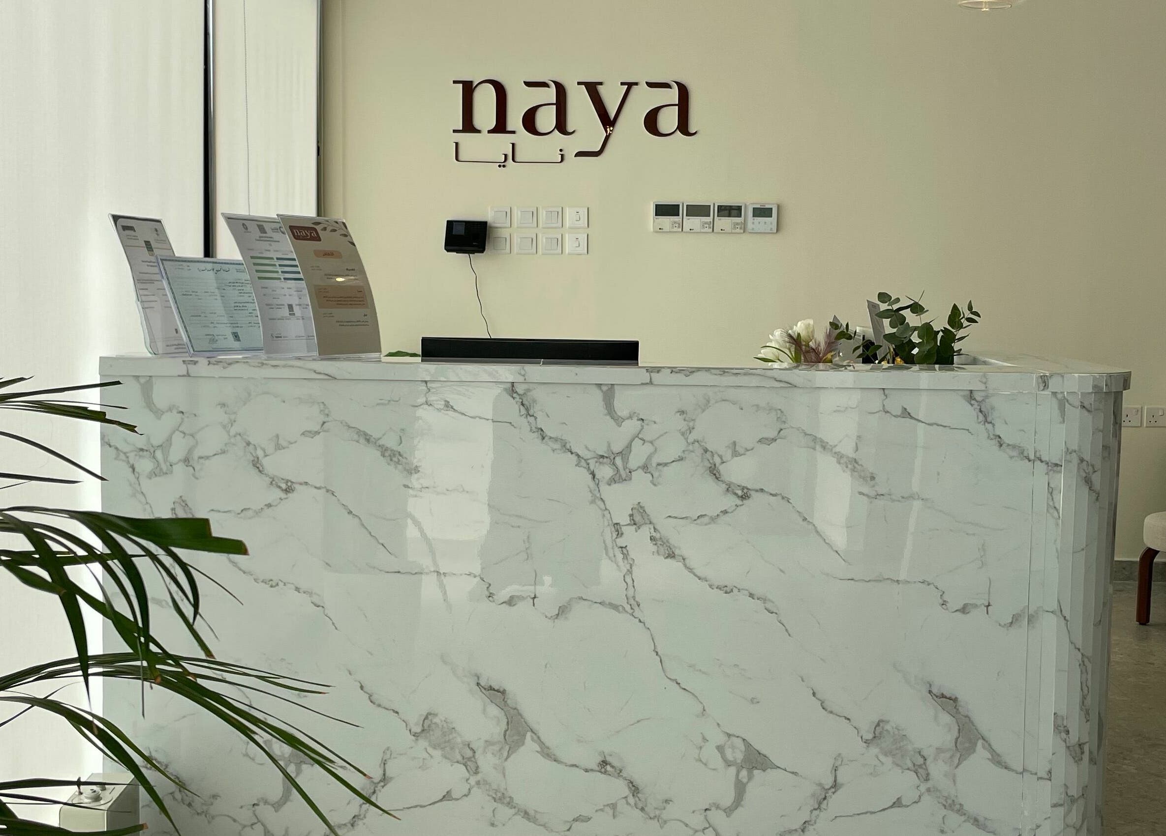 Naya Spa reception desk with marble finish in Riyadh, Riyadh Province, SA.