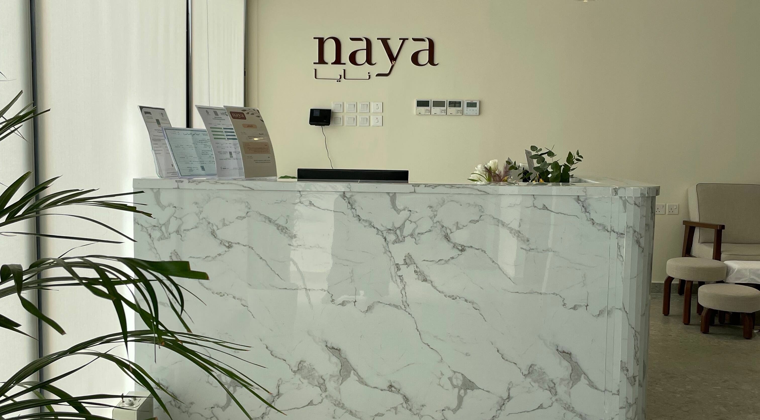 Naya Spa reception desk with marble finish in Riyadh, Riyadh Province, SA.