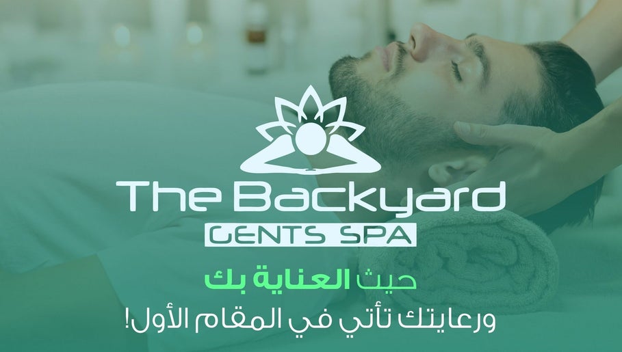 The Backyard Salon Alkhoudh billede 1