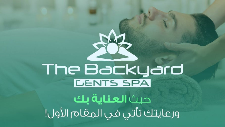 The Backyard Spa Alkhoudh Bild 1