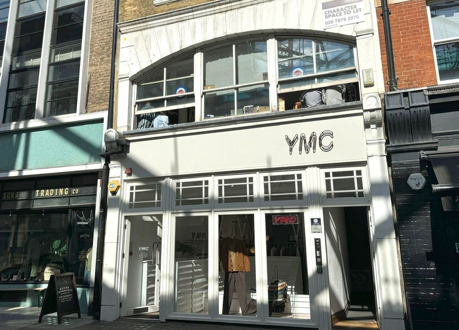 Exterior of Wish. Beaute Japanese Lashes Soho, London, England, GB with stylish modern design.