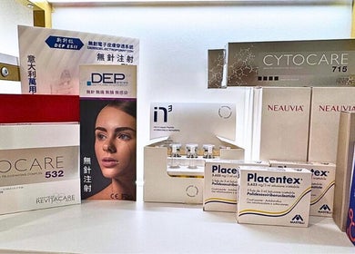 Beautyhood product showcase on Hong Kong Island, HK featuring a variety of wellness and skincare items.