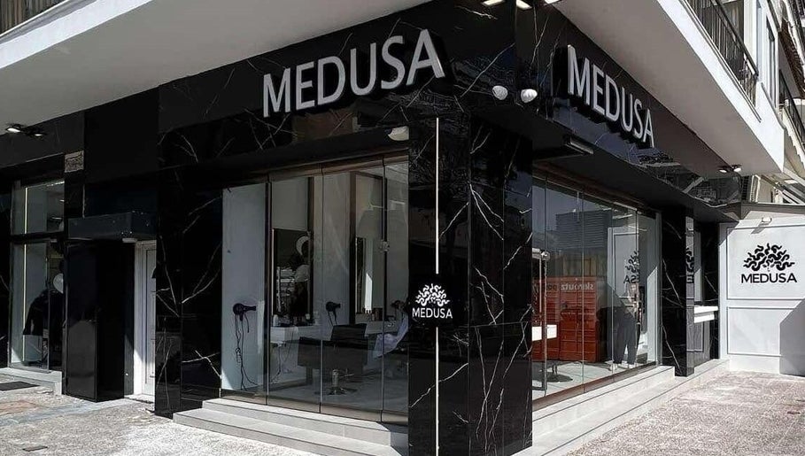 Medusa Ilioupoli зображення 1