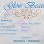Glo Aesthetic Spa - Maseru - Arrival centre, JFFP+J4C, Maseru, Maseru