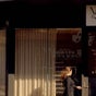 Melbourne Skin & Body