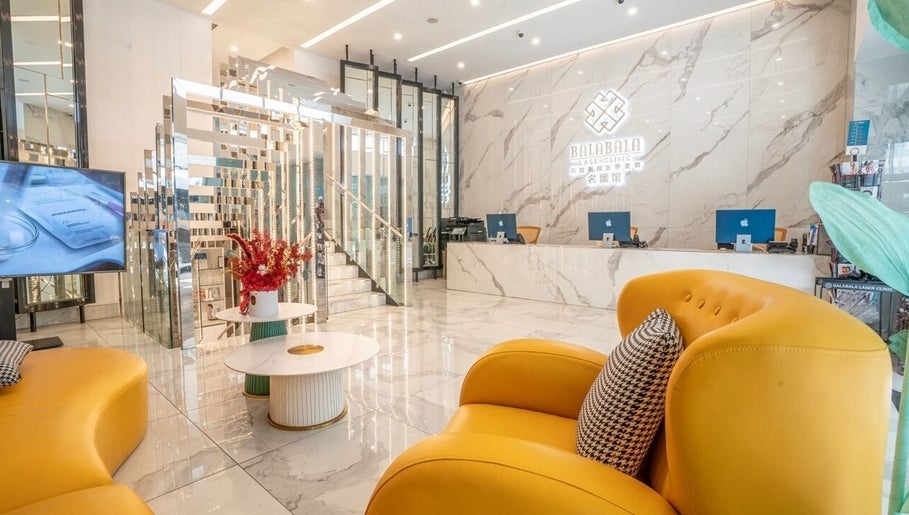 Immagine 1, BalaBala Laser Clinic - Adelaide