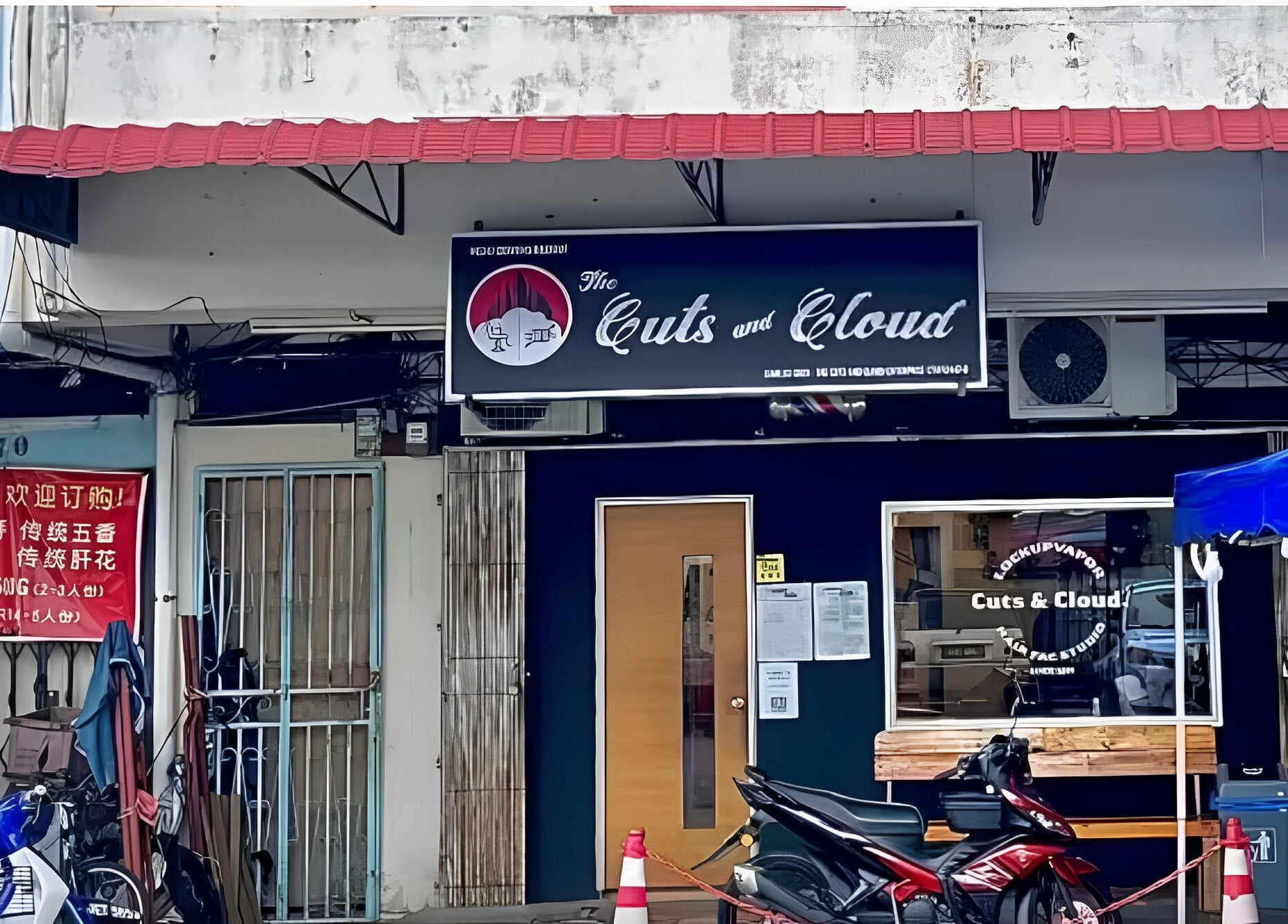 Entrance of Cuts & Cloud Damai in Pontian, Johor, MY, showcasing the stylish storefront and signage.