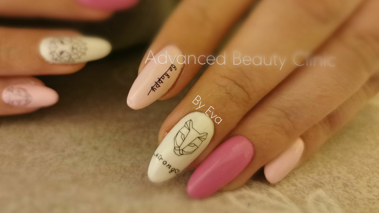 Advanced Beauty Clinic The Green Midleton Fresha