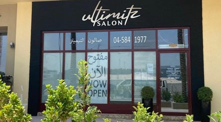 Ultimitz Salon изображение 3