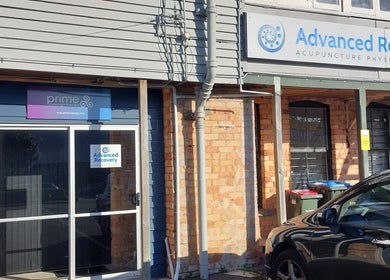 Front entrance of Prime Massage Therapy (Onehunga) in Auckland, Auckland, NZ, showcasing brick facade.