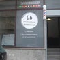 Gb Barber shop - Rua Doutor Sá Carneiro, São João da Madeira, Aveiro
