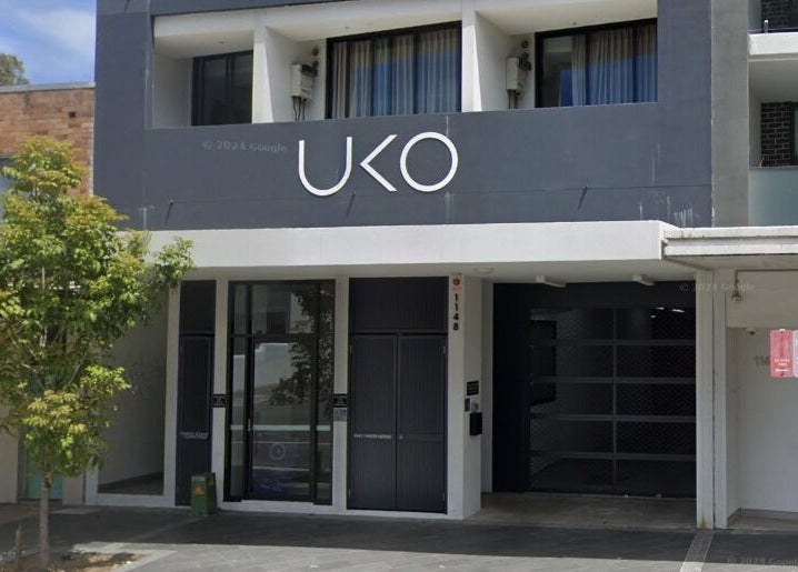 Front view of modern facade at Sydney Teeth Whitening in Botany, New South Wales, AU.