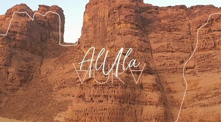 AURA - Alula afbeelding 2