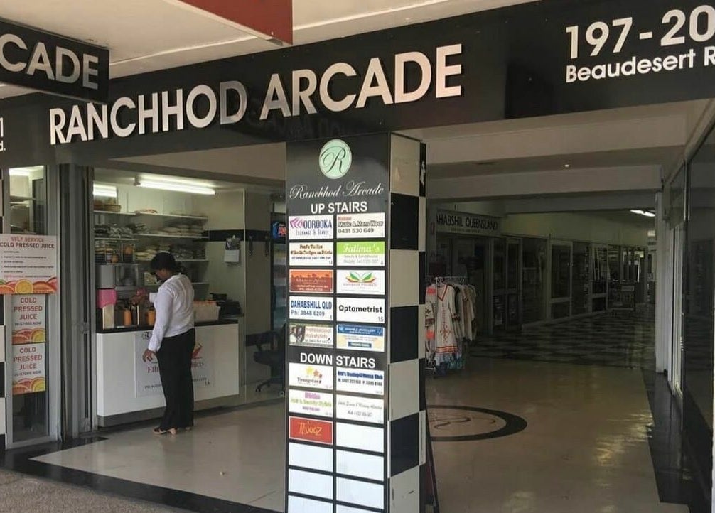 Entrance of Ranchhod Arcade near Kingz Barbershop, Moorooka, Queensland, AU.