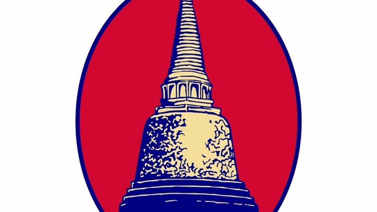 Sukhothai Chiropractic Clinic