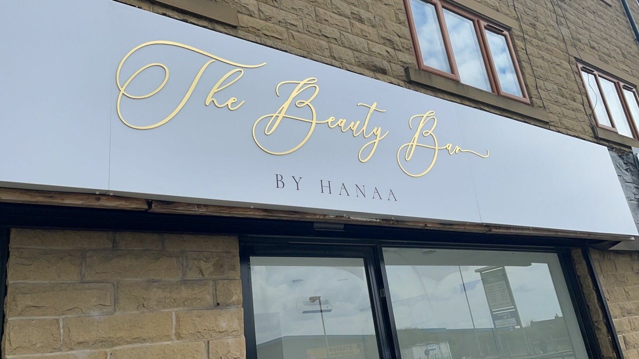 The Beauty Bar By Hanaa - 1