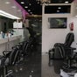Matinee Gents Salon - Sheikha Noora Building, Umm Hurrair 1, Dubai