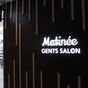 Matinee Gents Salon One Deira Mall