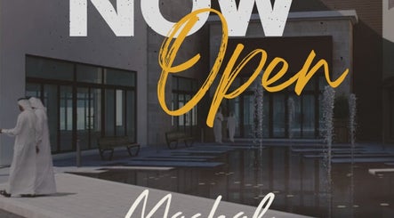 Clearcut Barbershop, Meshaf Crossings now open in Al Wukair, Al Wakrah Municipality, QA. Exterior view with water feature.